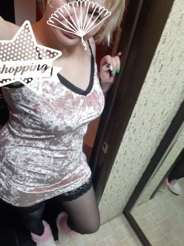 Устина